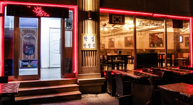 Taksim Kore Restoranı